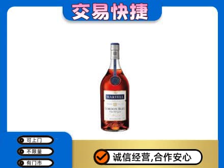 陇南市西和回收蓝带