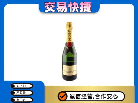 陇南市西和回收名仕