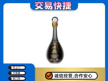 陇南市西和名酒回收西凤酒2.jpg